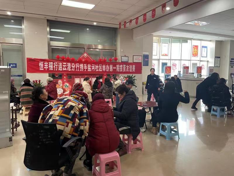 /gb2312/haizhouquzonggonghui/13887.html